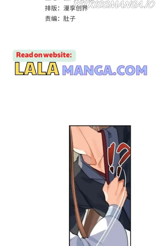 Mo Dao Zu Shi Chapter 256 image 04_optimized